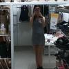 caroline_affonso_ - @caroline_affonso_ - TikTok