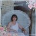 Caroline Afonso - Facebook
