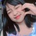 Caroline Aragon - Facebook