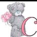 Caroline Brett - Facebook