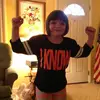 Caroline McCormack - @carolines_mccormack - TikTok