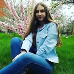 Caroline Ford - @carolineford33 - Instagram