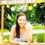 царолине форман - @carolineforman910 - Instagram