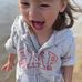 Caroline Forman - Facebook