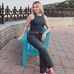 Caroline Fox - Facebook