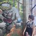 Caroline Frazier - Facebook