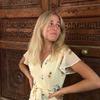 Caroline Vedel Gantzel - @carolinevedelgantzel - TikTok