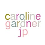 carolinegardner_jp - @carolinegardner_jp - Instagram