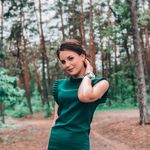 Caroline Guida - @carolineguida4 - Instagram