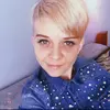 Caroline Hofer - @carolinehofer3 - TikTok