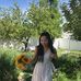 Caroline Le - Facebook