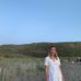 Caroline Levin - Facebook