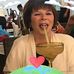 Caroline Levine - Facebook