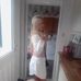Caroline Montgomery - Facebook