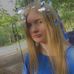 Caroline Neff - Facebook
