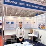 Caroline Zhang Ctp Plate - @caroline.18337479027 - Instagram