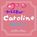 おネエBar カロリーナ - @caroline_staff_ - Instagram