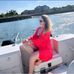 Caroline Stein - Facebook