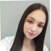 Caroline Stern - Facebook