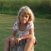 Caroline Wagner - @caroline_wagner9 - TikTok