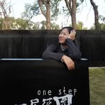 Caroline Yang - Facebook