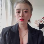 Caroline Yee - @nguyen_my_isa - Instagram