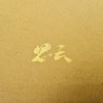 Carolyn Chen - @carolynchen0322 - Instagram
