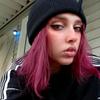 carolinasandlin - @that_grungey_bitch - TikTok