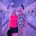 Caroline Clancy - Facebook