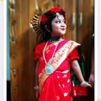 Gori Dash - Facebook