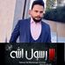Kara Marwan - Facebook