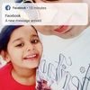 Rachana_Aradhya - @carrie.mcelroyy - TikTok