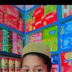 Qari Noman - Facebook
