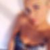 Carrie Potter - Facebook