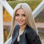 Карина - @the.same.carrie - Instagram
