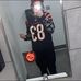 Carson Howard - Facebook