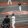 Carson Howard - @carsonhowarrd - TikTok