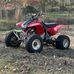 Carson Mcnamara - Facebook