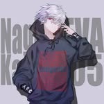 carson moreland - @ilicj9992451 - Instagram