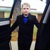 carsonneace - @carsonneace - TikTok