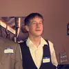 Carson Pfaff - @carsonpfaff72 - TikTok