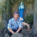 Gerson Rafaa - Facebook