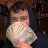 Carson Thompson - @carsonthompson2023 - TikTok