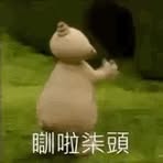 Carson Wong - Facebook