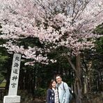 Carter Chan - Facebook