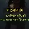 Akhil_Y - @carter.coble - TikTok