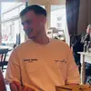 Carter eaves - @carter.eaves - TikTok