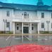 Carver Town Hall - Facebook