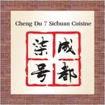 chengdu7 - @chengdu_7_cary - Instagram