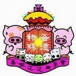 Cary Chiu - @chiu_cary - Instagram